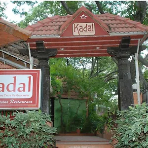 Hotel Nalapad Residency, Mysore