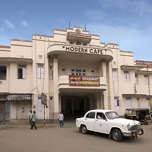 Hotel Dasaprakash, Mysore